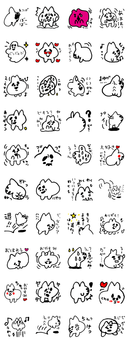 ucouco002