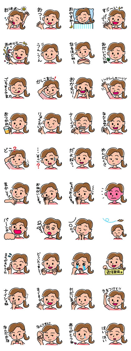 Sticker for active mom 2