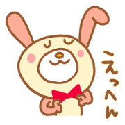 pink rabbits vol.2!!