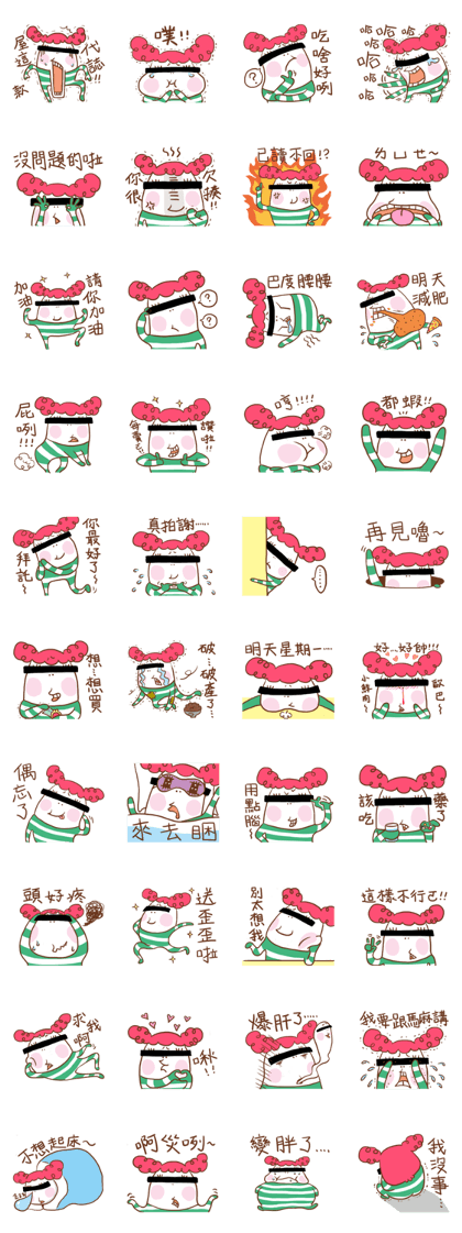Miss mosaic