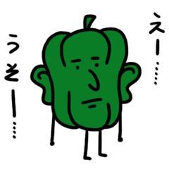 ピーマンの妖精 Line スタンプ Line Store ピーマンの妖精 Line スタンプ Line Store