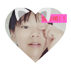 真人版貼圖茶茶製作超棒滴！！！