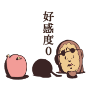 Time of chaos2