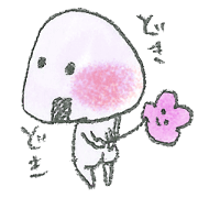 onigiris Sticker