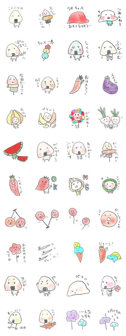 onigiris Sticker