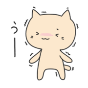 Ienekosan