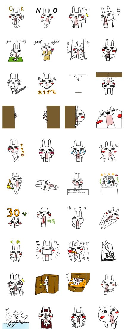 Doll rabbit USATTO