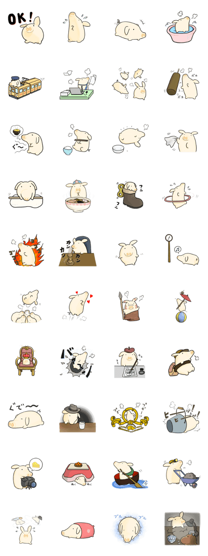 cute piglet "purukogi" 2