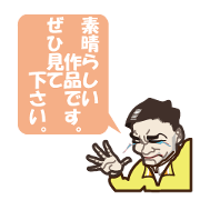 TeachersBox2