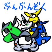 BunBunZoku