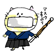 Japanese cat samurai