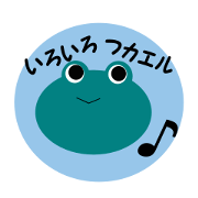 frog joke(modification)