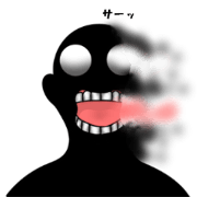 Mysterious black shadow 2
