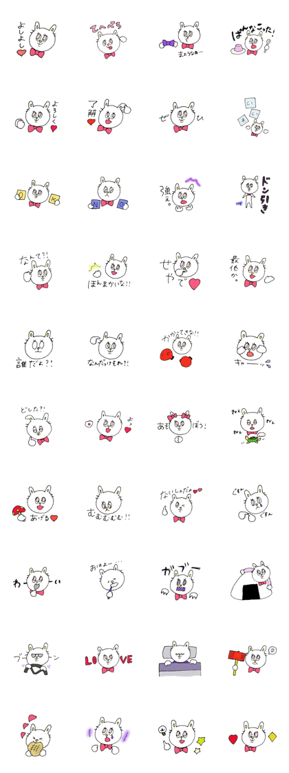 Whimsical rabbit