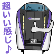 TRAIN STICKER 4