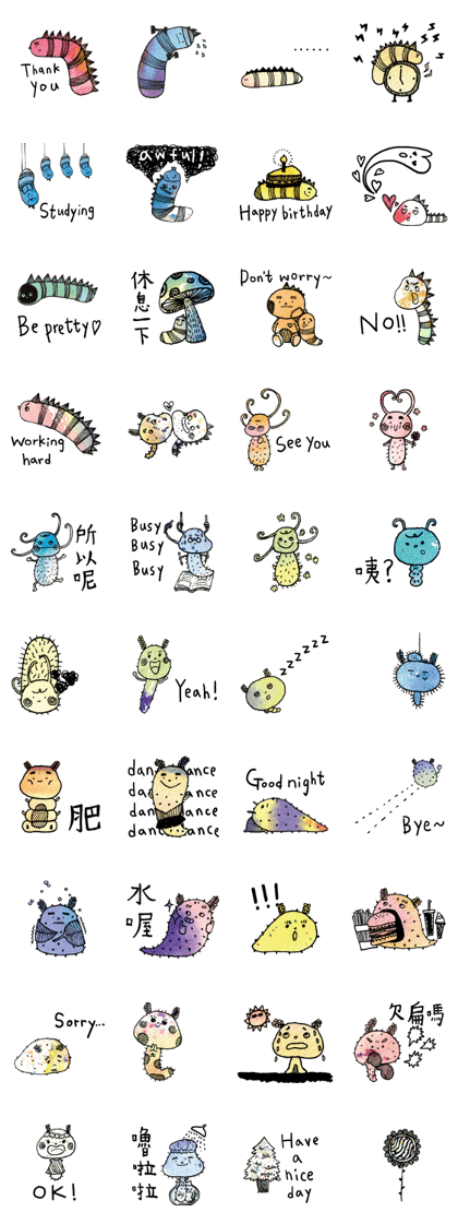 Caterpeters