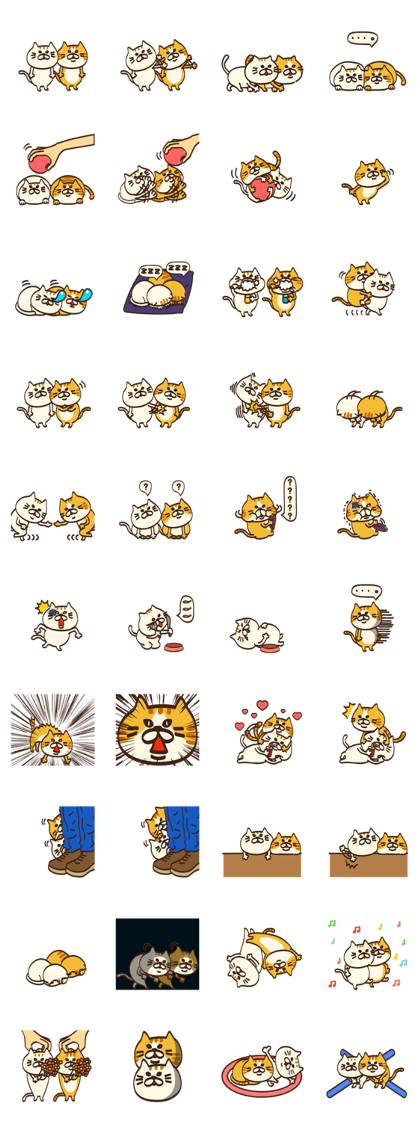 I want to say more more Meowing(cat)No3