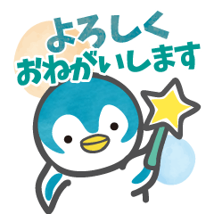 Round face Penguin 'Pen-chan' Sticker