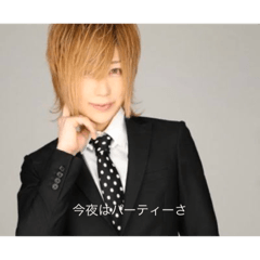 matsu_20200705210359