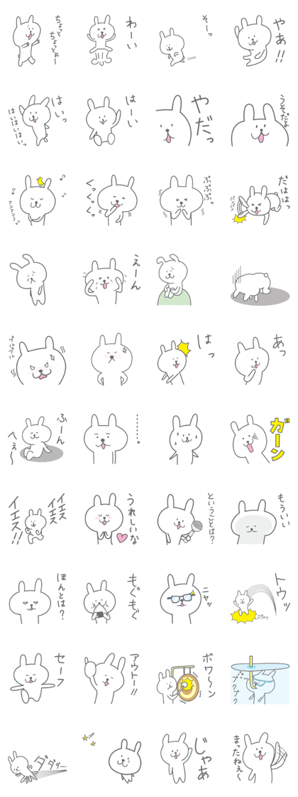 yuruyuru rabbit.Cute rabbit sticker.