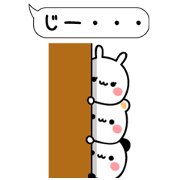 Balloon and animal sticker