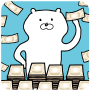 Banal everyday of some bear