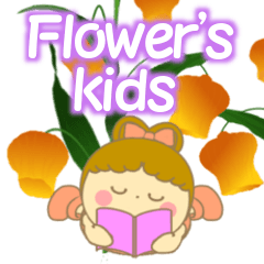 Flower's kids
