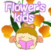 Flower's kids Flower's kids