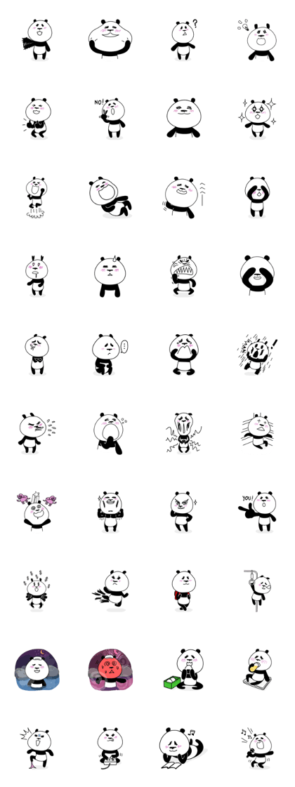 Nicopan the panda Nicopan the panda