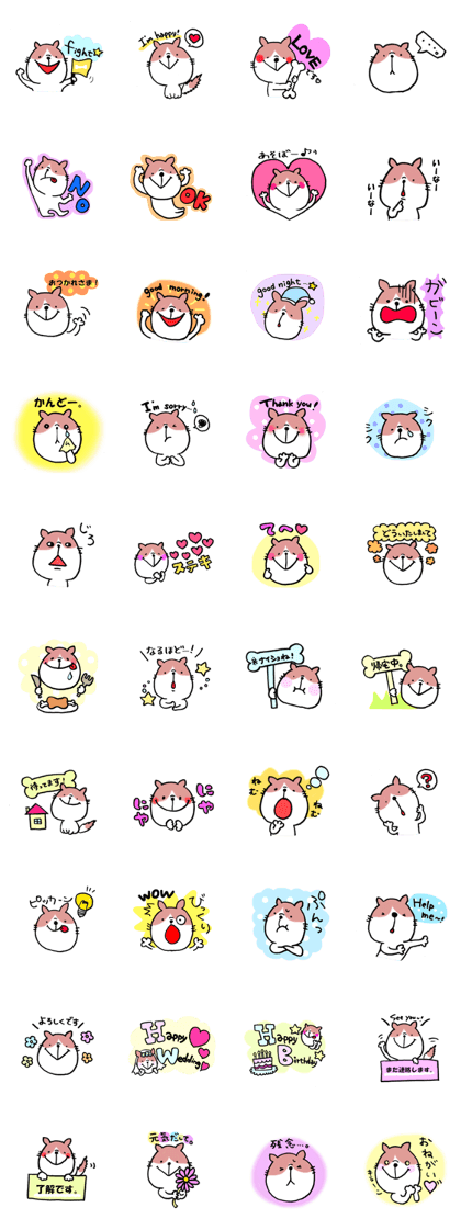 HAPPY PONKICHI
