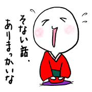 Funny O charanges kamigata rakugo vol.1