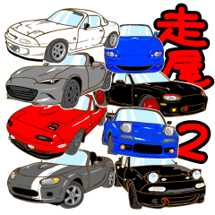 Street racing sticker2