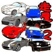 Street racing sticker2