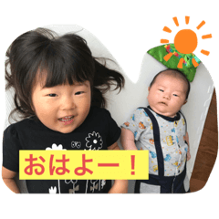 natsumi_20200706142947