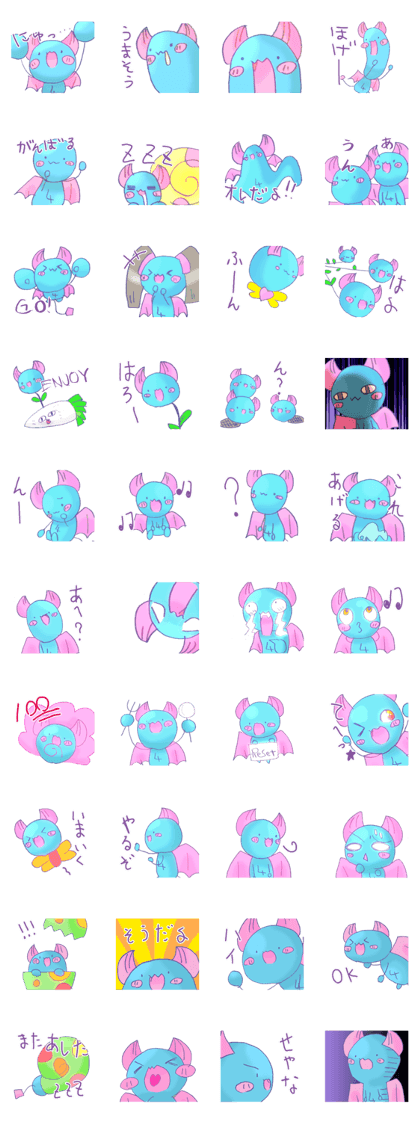 Pastel Shi-chan