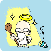 I know God may look this way.