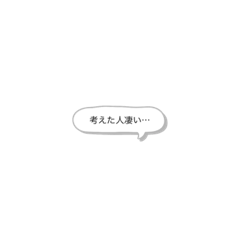 Rina_20200706075604