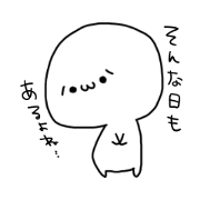 "Shobon" of graffiti 2