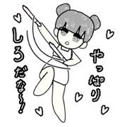 idol otaku-chan 3 -white-