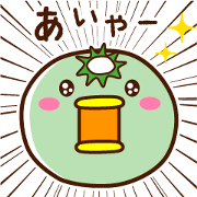 Kppa of the Iwate Japan dialect, 4th.
