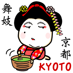 MAIKO Person in KYOTO