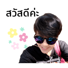 Wuttichai_20200705164424