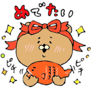 let's go mayuguma 2
