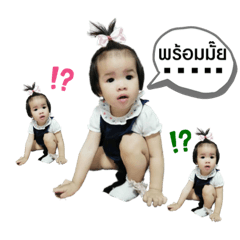 Alice_20200705234453