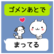 Chat Little Bear
