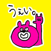 Oddy Bear_1