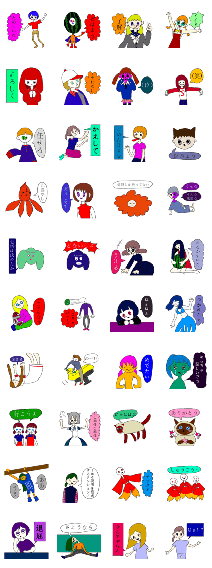 Sasanatsu Smile Sticker