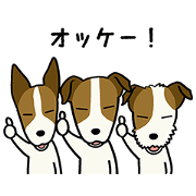 JackJack 2