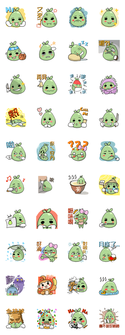 Pomelo Family
