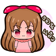 Lilie Girl